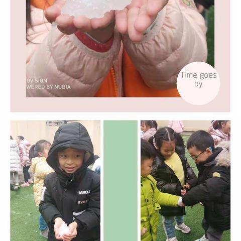 东方剑桥恒大江湾大一班第十六周快乐时光❤️✨