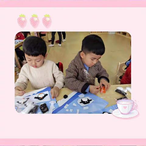 东方剑桥恒大江湾幼儿园🐮第六周快乐时光🍑