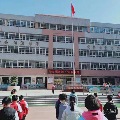 学文明条例  守礼仪规范——三门峡市第二实验小学开展“文明健康 有你有我”系列教育活动