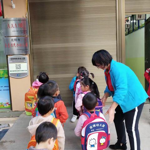 安琪幼儿园卫生保健工作