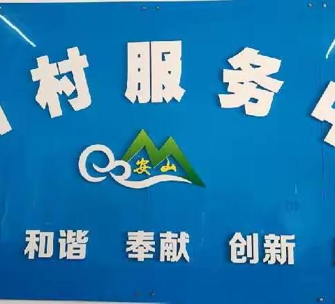 区域核酸检测，全民共筑疫情防线