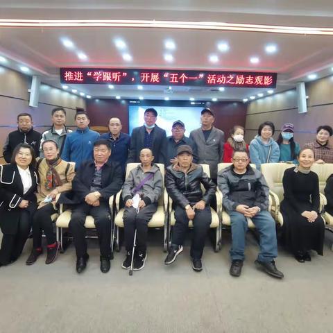 “加强文化阵地建设，筑牢文化创新根基”系列活动