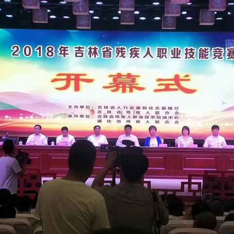 技艺精湛展赛手风采 无私奉献抒志愿情怀