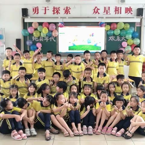 荷风送香来，七月踏歌行                                      ———203班校园生活记