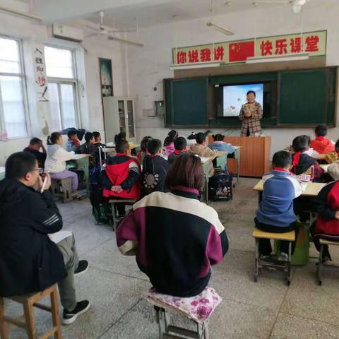 巩家小学精彩研磨课  经验丰富教师前方引路