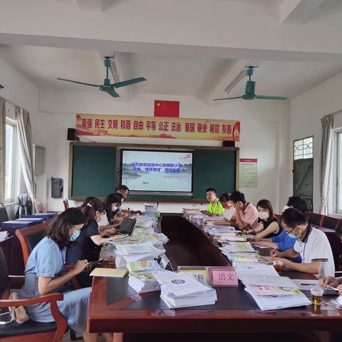 调研促发展，引领励前行--城东教育指导中心到江埔街锦联小学开展“提质增效”调研