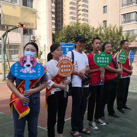 212所社区生活垃圾分类工作周总结 （9月份第二周）