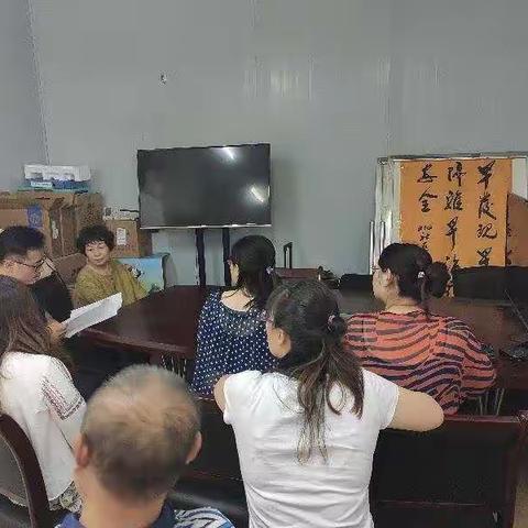 212所社区召开垃圾分类工作推进会