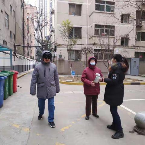 212所社区生活垃圾分类工作周总结 （12月第三周）