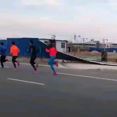 激情跑步🏃