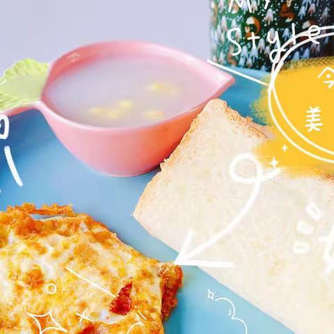 人民小学幼儿园             2022年6月29日幼儿园食谱