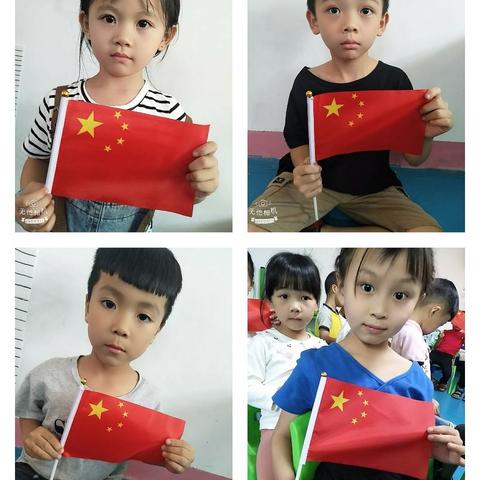 🇨🇳70周年，童美幼儿园大大2⃣班㊗您生日快乐