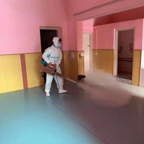 “疫”尘不染🌈“净”期开学——梦之星幼儿园消杀工作完成✅
