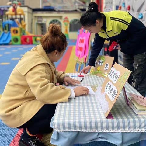 “家园同心 ❤️与爱同行”梦之星幼儿园家委会会议