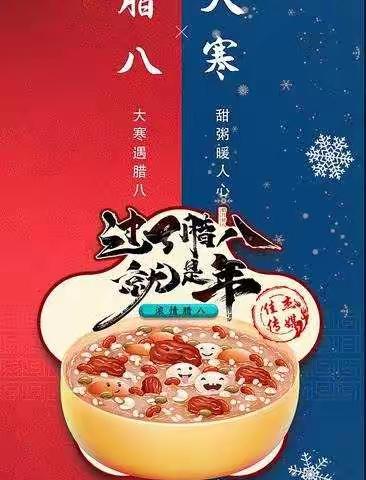 王老师的美篇