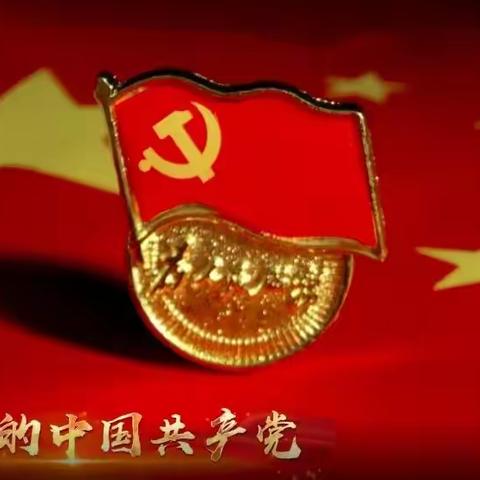 秦皇岛市财政局喜获《全市职工新时代文明实践主题活动暨市直机关迎庆二十大歌咏比赛》第一名好成绩。