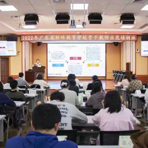 【新强师工程】关注聋童语言发展    探索更优教学策略