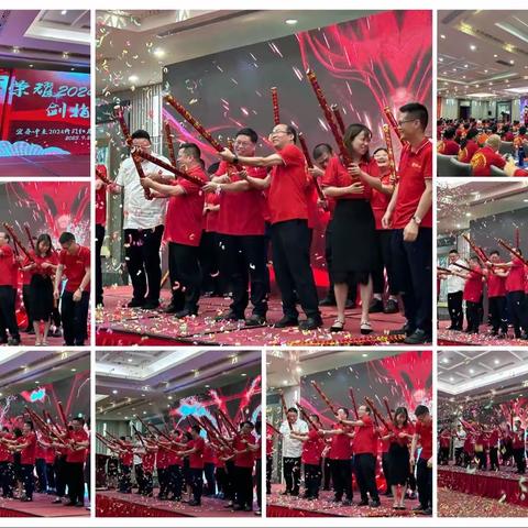 人保寿险宜春中心支公司“荣耀2024剑指三千万”2024年首季峰启动会快讯