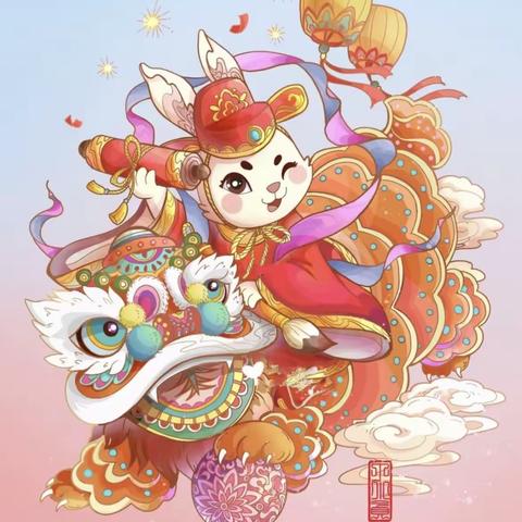 福兔迎新春·火红向未来——昆明市教工第二幼儿园新春邀您集福