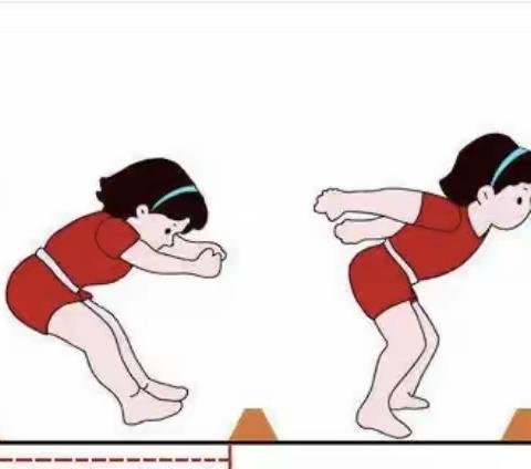 亲子线上冬运会（小二班运动周）