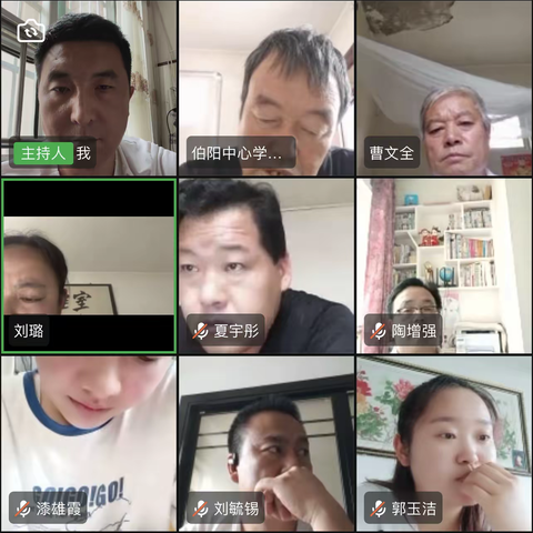 伯阳镇曹石小学&花南小学“教育教学质量提升大反思大讨论大整改活动”