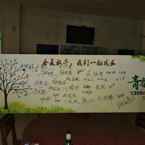 呵呵
