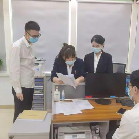 营业部组织运营条线新员工岗前培训