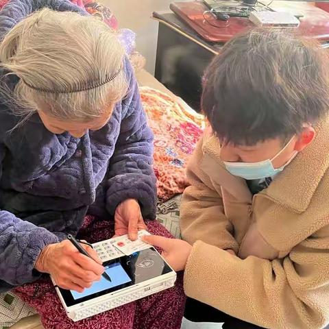 寒冬送温暖，建行在行动