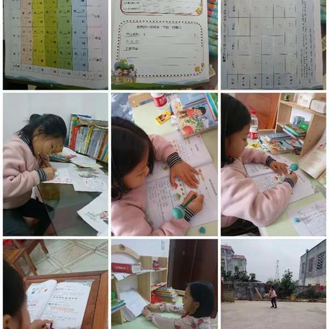 第一小学一（6）班快乐12345小公民