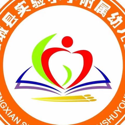 【柘城县实验小学附属幼儿园】 第六周健康食谱