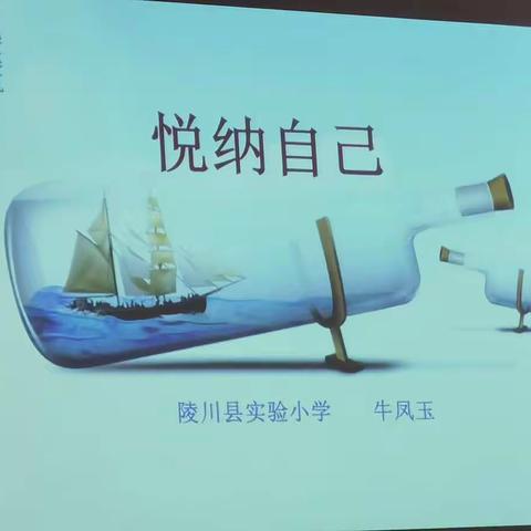 转身的美篇