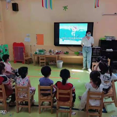 预防溺水，珍爱生命——亳州八中附设幼儿园防溺水主题教育活动