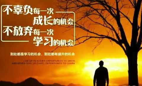 2021级13班第四组优秀作业