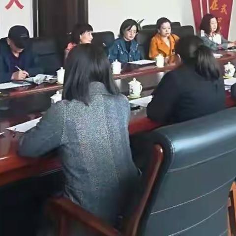 开鲁县教体局组织开展“三科”统编教材教学专班启动仪式