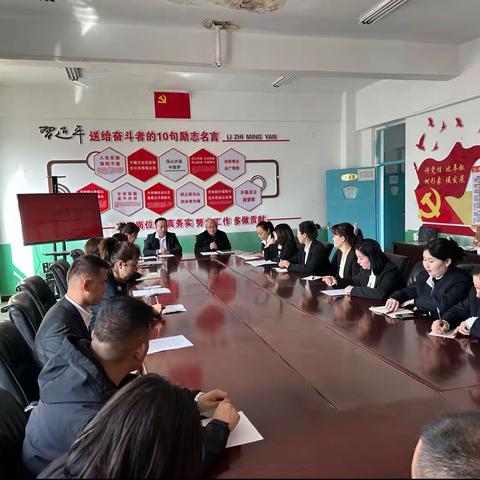 幼小共研双衔接，携手共进促成长——喀拉布拉镇中学与喀拉布拉镇幼儿园幼小衔接研讨活动