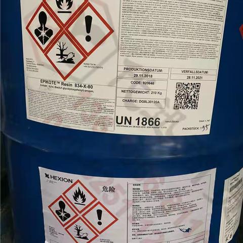 美国瀚森EPON834高粘度双酚A型环氧树脂TDS应用技术说明书