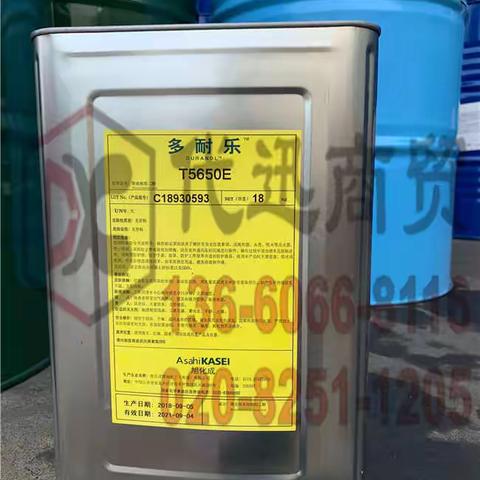 旭化成Duranol_T5650E聚碳酸酯二醇TDS应用技术说明书