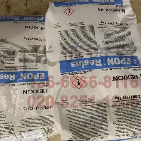 美国瀚森EPON1007F高分子量固体双酚A型环氧树脂TDS应用技术说明书