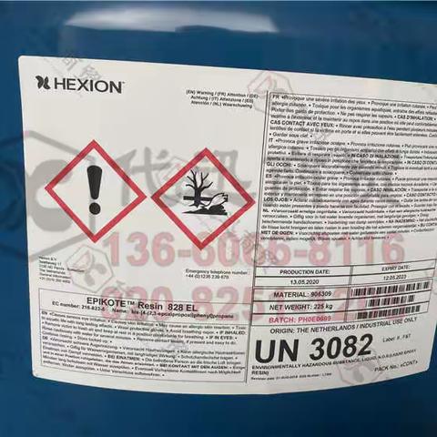 美国瀚森EPON828EL低水解氯电子级双酚A型环氧树脂TDS应用说明书