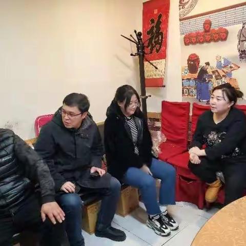 走进家庭 让爱延伸 共话发展——第三中学开展寒假家访活动