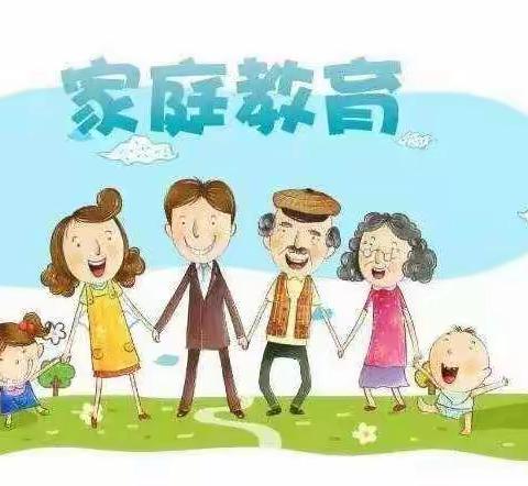 第一实验幼儿园《家庭教育促进法》学习与宣传活动