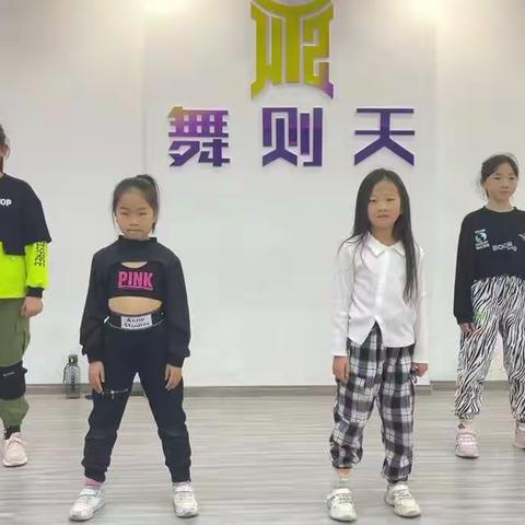 新城小学506班王逸萱的快乐寒假