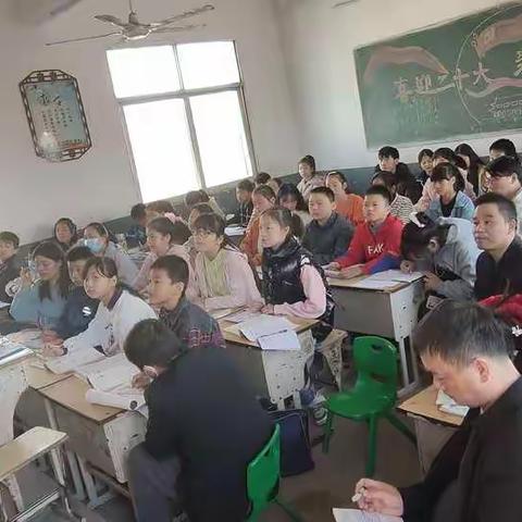 以教促研，以研促教，教研相长，引领成长——谷堆乡中心校数学教研活动