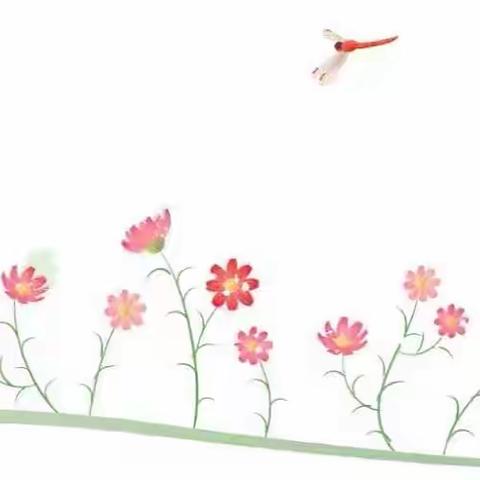 归途可喜，来日可期           —— 商丹高新学校七年级学生开启暑期之旅