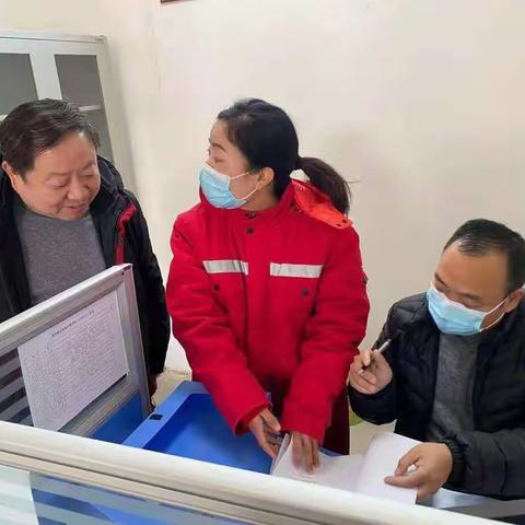 冀南新区安全生产风险隐患大排查大整治行动