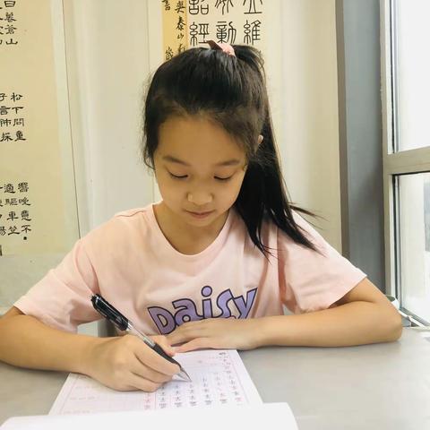 提笔即为练字时🌸