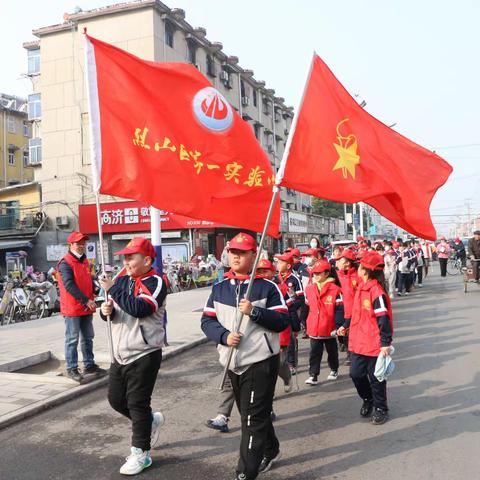 烈山一实小学雷锋系列活动