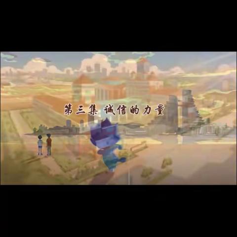 科区实验小学五年五班开展“传承红色基因，厚植爱国情怀——爱国主义教育家庭观影活动”的美篇