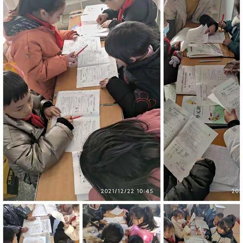 深化教学改革，建设活力小组————三屯镇中心小学