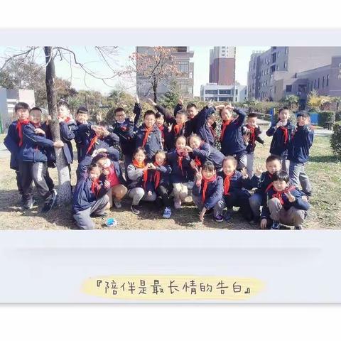 回首过去，展望未来